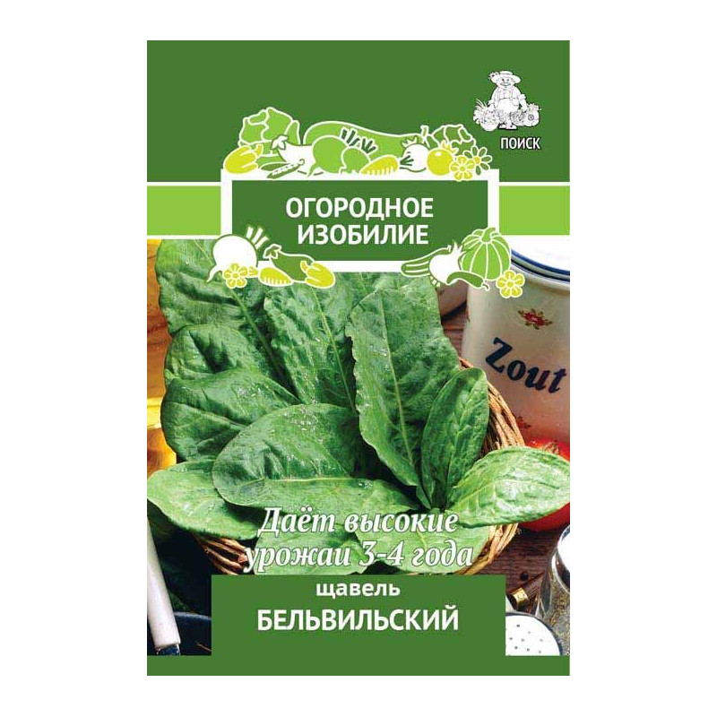 картинка Щавель Бельвильский 1 г П семена от магазина Евродом