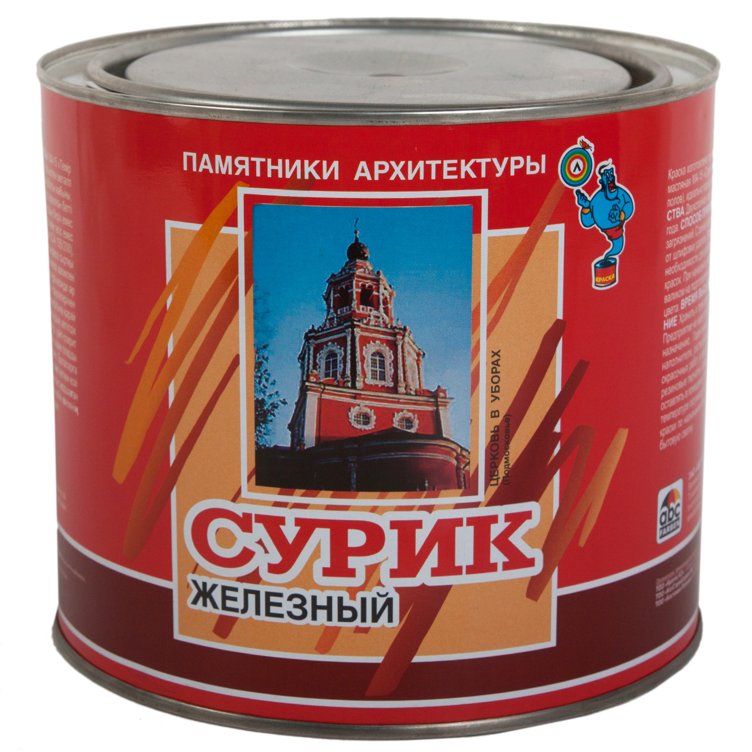 картинка Сурик МА-15 2,5кг от магазина Евродом