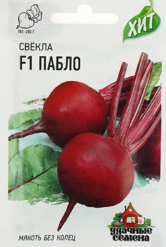картинка Свекла Пабло F1 1г ХИТ Г семена от магазина Евродом