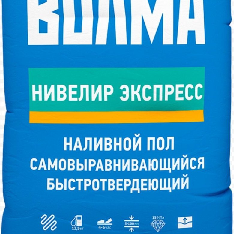 картинка Наливной пол ВОЛМА Нивелир (25 кг) от магазина Евродом