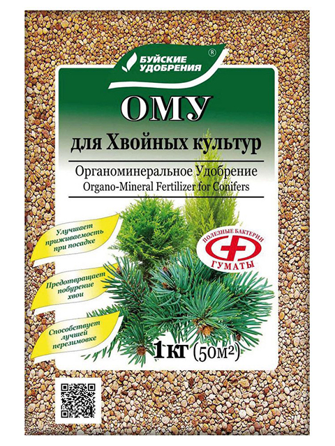 картинка ОМУ для хвойных 1кг  от магазина Евродом