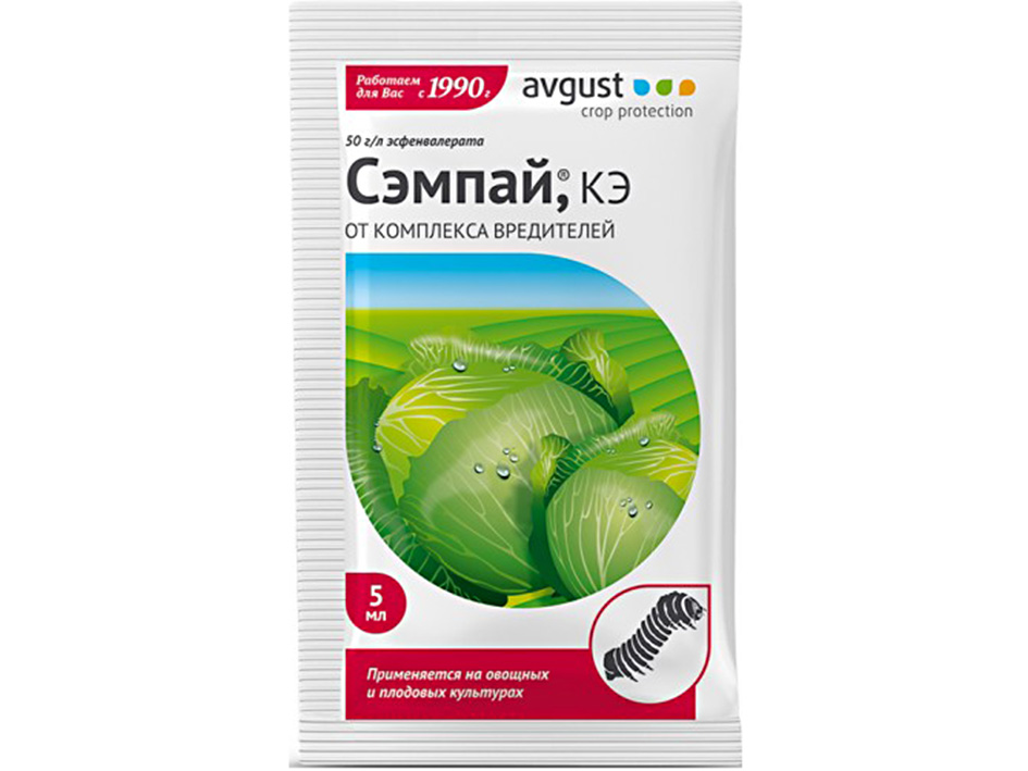 картинка Сэмпай от всех вредителей 5мл от магазина Евродом