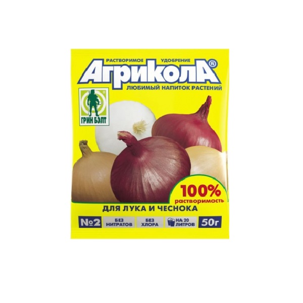 картинка Агрикола-2 для лука, чеснока 50 г от магазина Евродом
