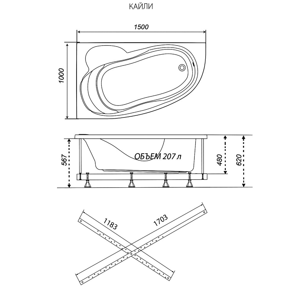 картинка Ванна акриловая Кайли 150 правая+каркас от магазина Евродом