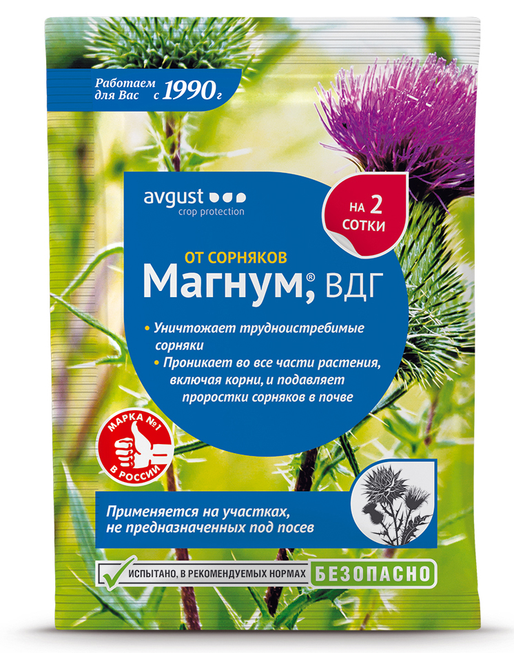 картинка Магнум 4 г средство от сорняков от магазина Евродом
