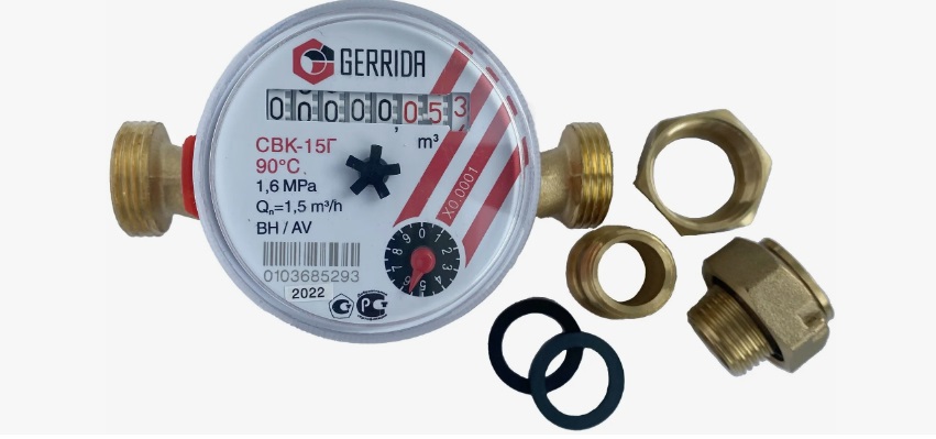 картинка Водосчетчик 15 СВК Г GERRIDA универсальный от магазина Евродом