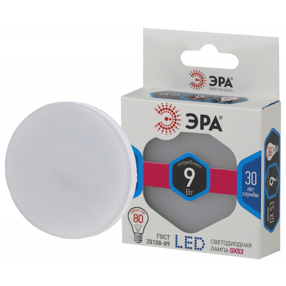 картинка Лампа светодиодная ЭРА LED GX-9W-840-GX53 холод от магазина Евродом