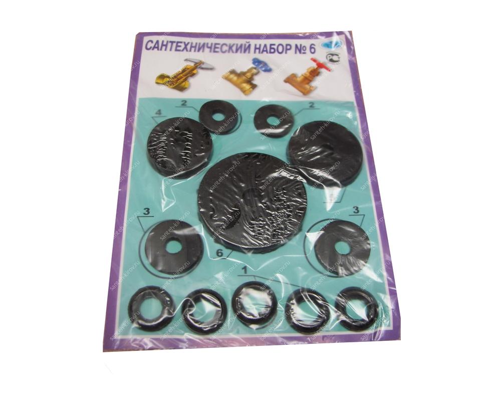 картинка Рем. набор (кольца и прокладки для вентилей) №6  ZOX от магазина Евродом