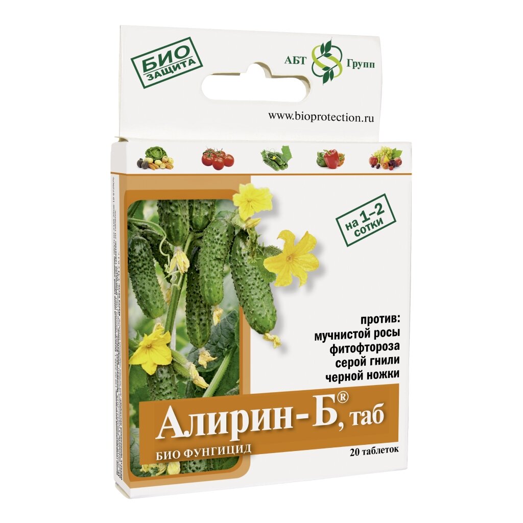 картинка Алирин-Б 20 таб от магазина Евродом