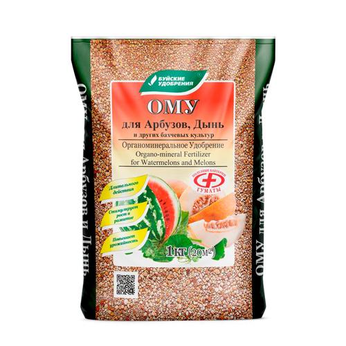картинка ОМУ для арбузов и дынь 1кг БХЗ от магазина Евродом
