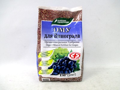 картинка ОМУ для винограда В 1кг от магазина Евродом