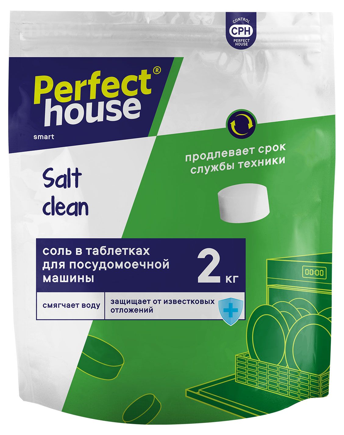 картинка Соль для посудомоечной машины Perfect House, 2 кг от магазина Евродом
