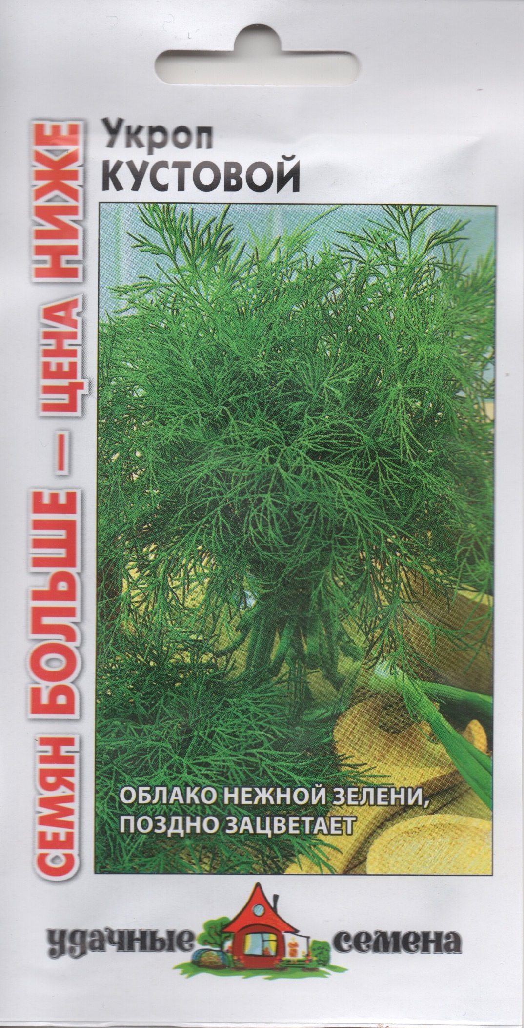 картинка Укроп Кустовой 3 г Г семена от магазина Евродом