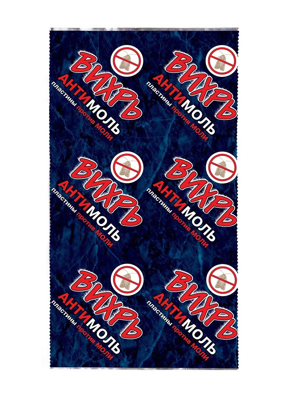 картинка Пластина от моли "Вихрь" ВХ от магазина Евродом