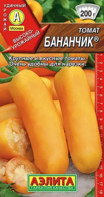 картинка Томат Бананчик 20 шт АЭ семена от магазина Евродом