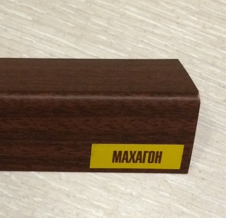 картинка Угол 40х40 Махагон (2,7 м) Идеал от магазина Евродом