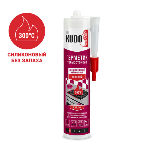 картинка Герметик KUDO силикон высокотемпературный KSK-153, 280мл от магазина Евродом
