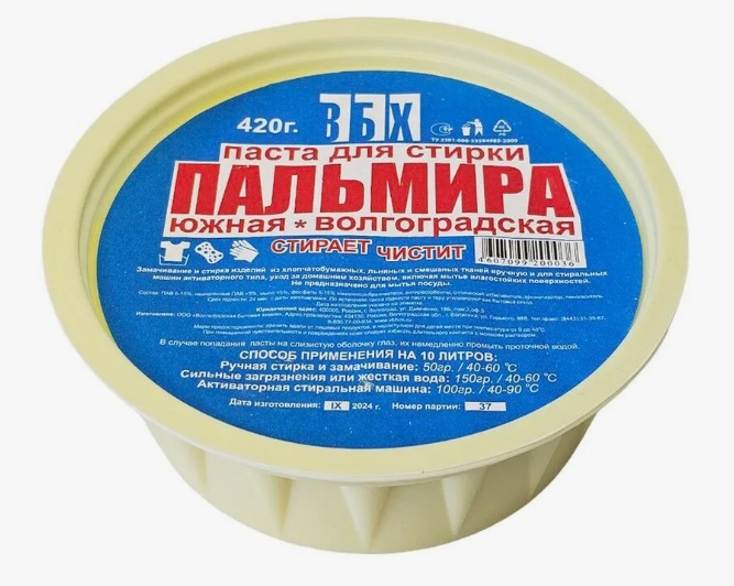 картинка Паста стиральная Пальмира южная 420 г (Волгоград) от магазина Евродом
