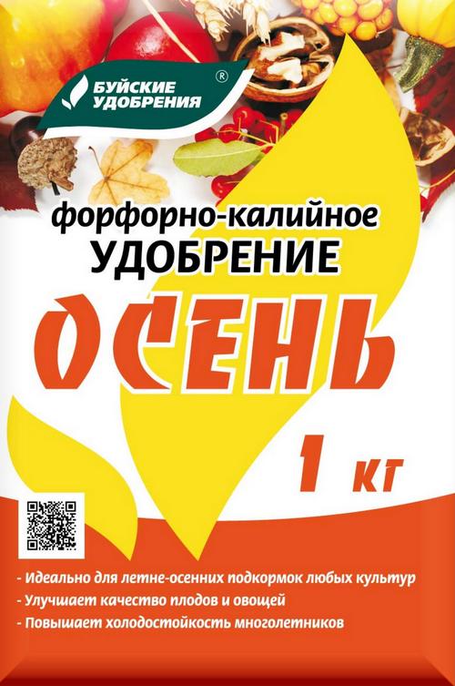 картинка Фосфорно-калийное удобрение Осень 1 кг от магазина Евродом