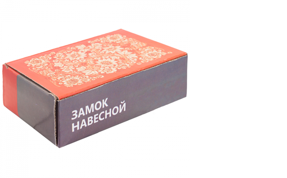 картинка Замок навесной ВС2-3С d13мм 997 Аллюр от магазина Евродом