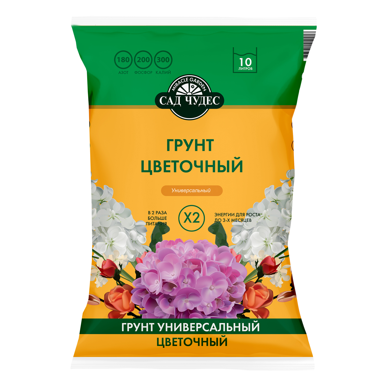 картинка Грунт для цветов Цветочный 10 л (Сад чудес)  от магазина Евродом
