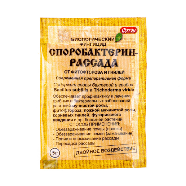 картинка Споробактерин-рассада, фунгицид 5г Ортон от магазина Евродом