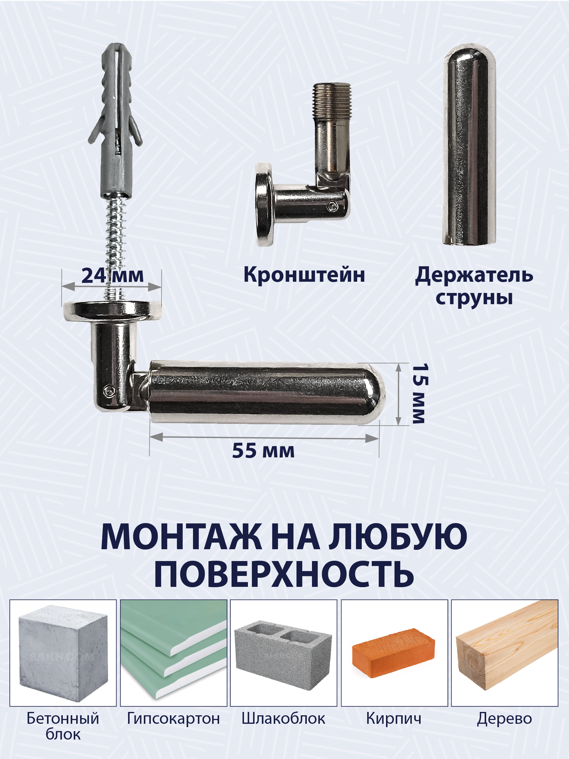 картинка Карниз струнный, 3 м Эскар  от магазина Евродом