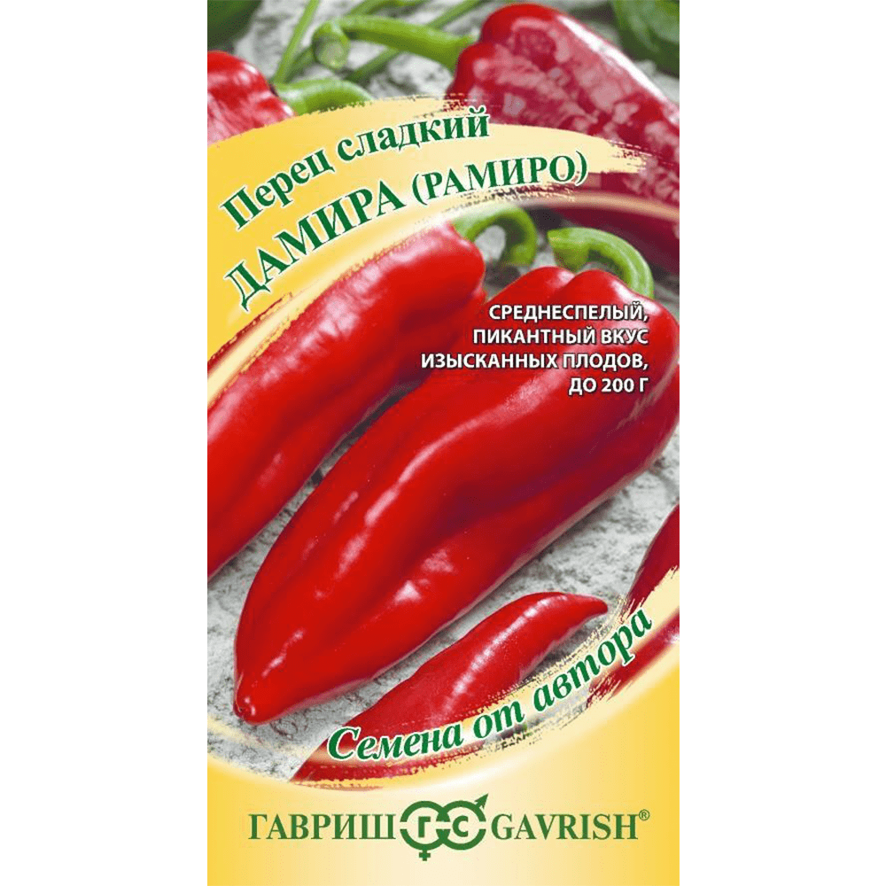 картинка Перец Дамира 0,1 г Г семена от магазина Евродом