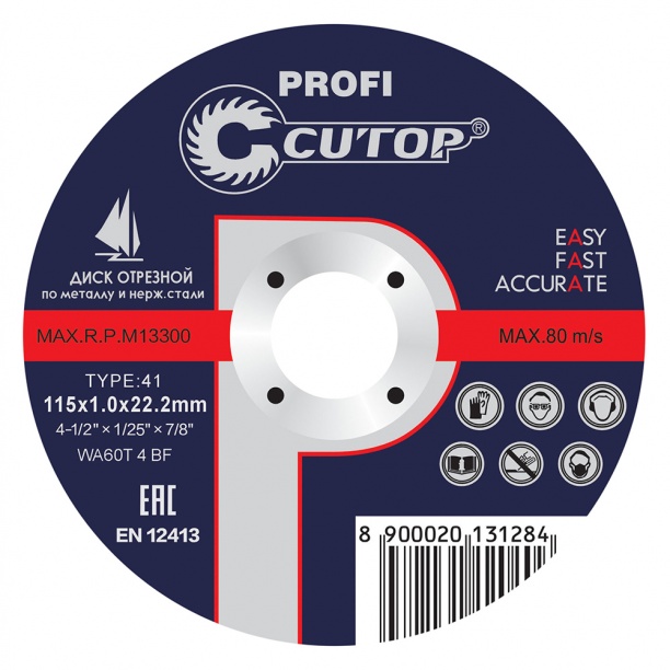 картинка Круг отрезной по металлу 115х1,0х22,2 мм CUTOP от магазина Евродом