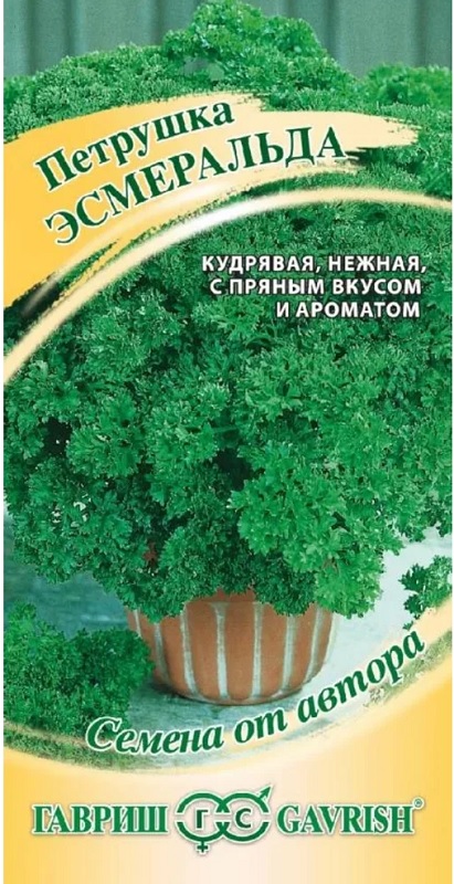 картинка Петрушка кудрявая Эсмеральда 2г Г семена от магазина Евродом