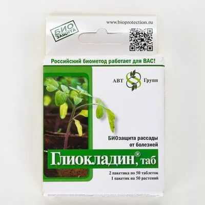 картинка Глиокладин 100 таблеток от корневой гнили от магазина Евродом