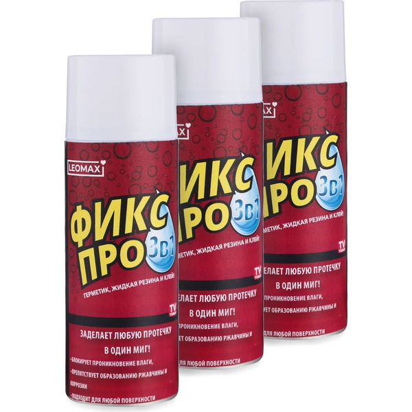 картинка Жидкая резина ФИКС-ПРО 3в1 белая 450 мл от магазина Евродом