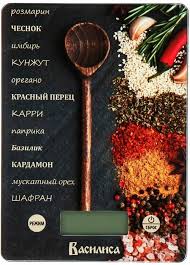 картинка Весы кухонные ВАСИЛИСА ВА-018 Приправы от магазина Евродом