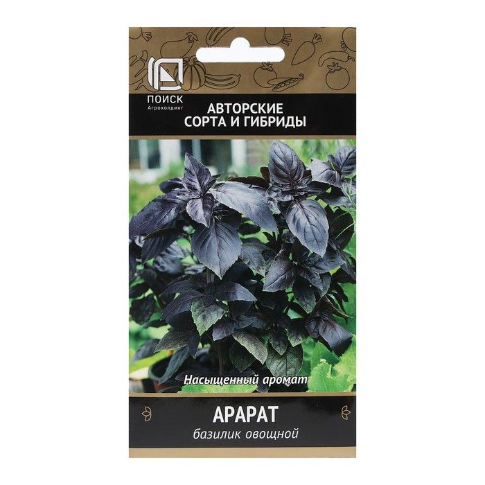 картинка Базилик Арарат 0,25г П семена от магазина Евродом