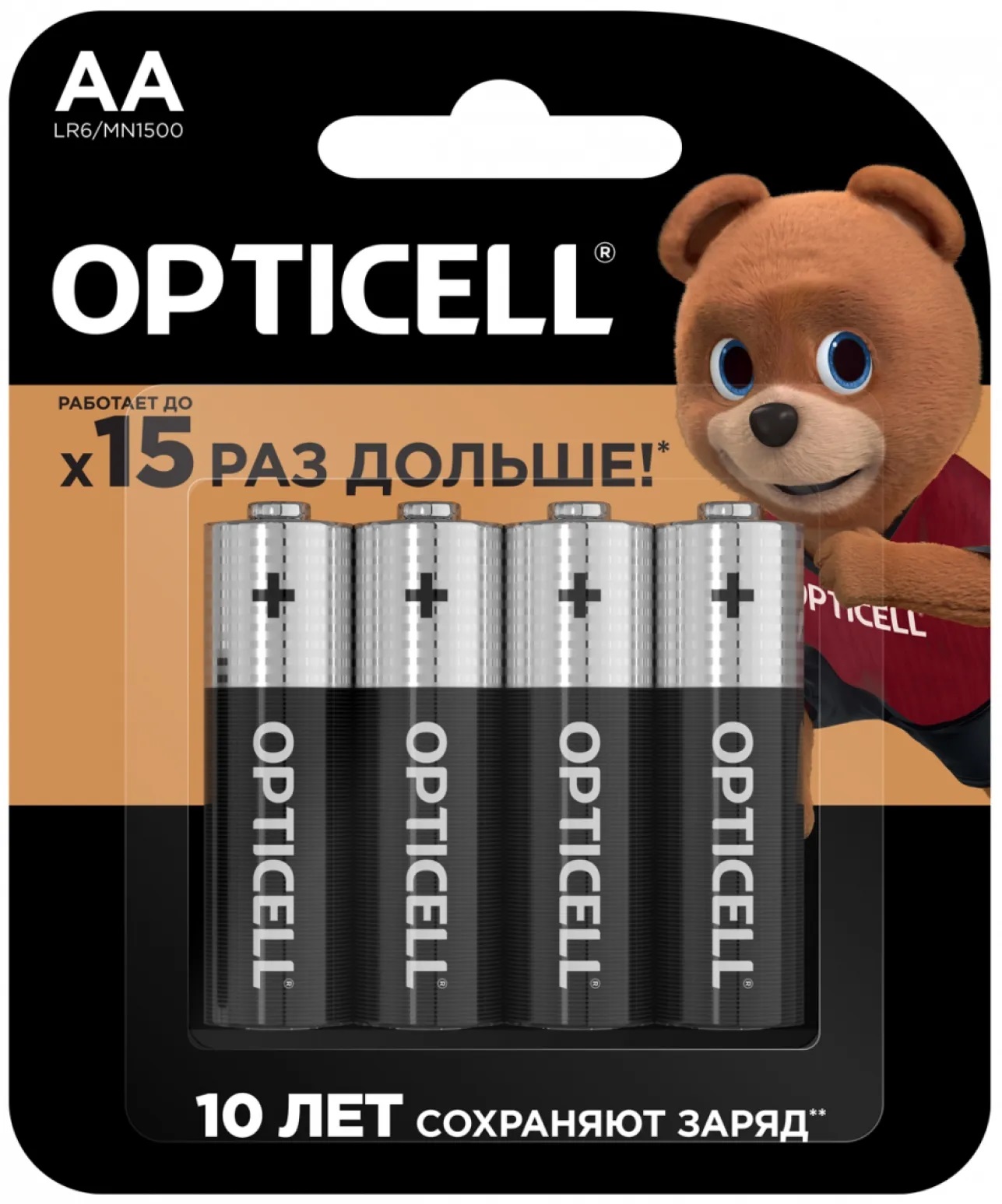 картинка Элемент питания Opticell Simply LR6/316 BL20 от магазина Евродом