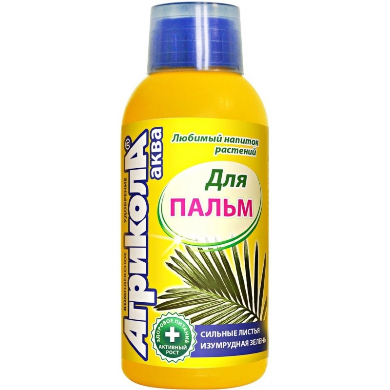 картинка Агрикола Аква для Пальм 250мл от магазина Евродом