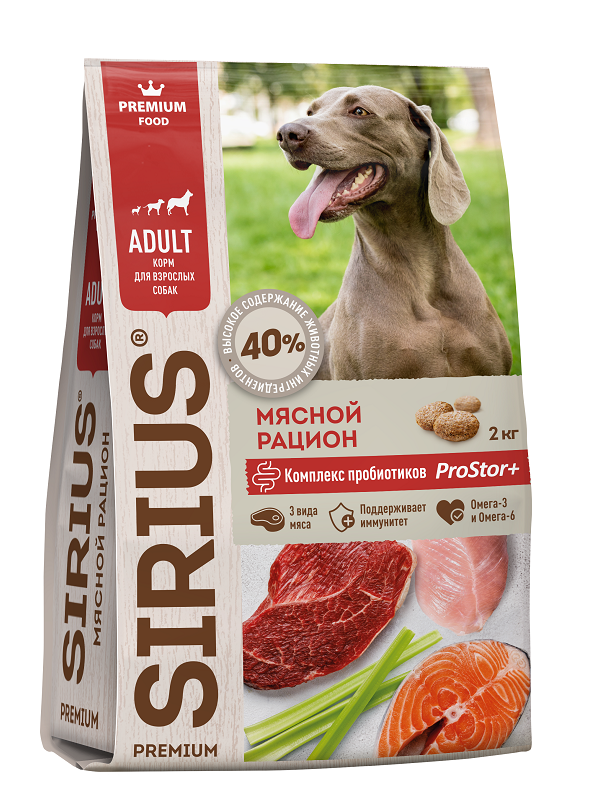 картинка Корм для взрослых собак сухой 2кг Мясной рацион СИРИУС  от магазина Евродом