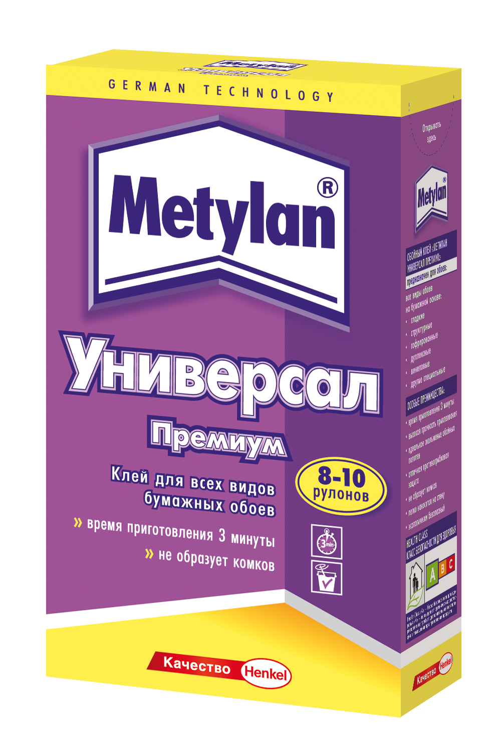 картинка Клей Момент обойный Метилан Универ. Премиум 250гр. от магазина Евродом