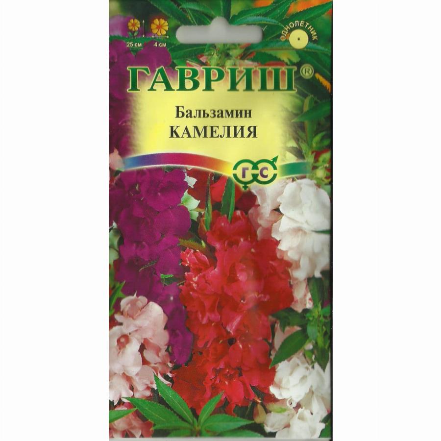 картинка Бальзамин Камелия садовый 0,1 г Г семена от магазина Евродом