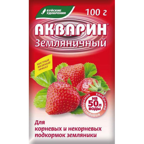 картинка Акварин земляничный 100г БХЗ от магазина Евродом