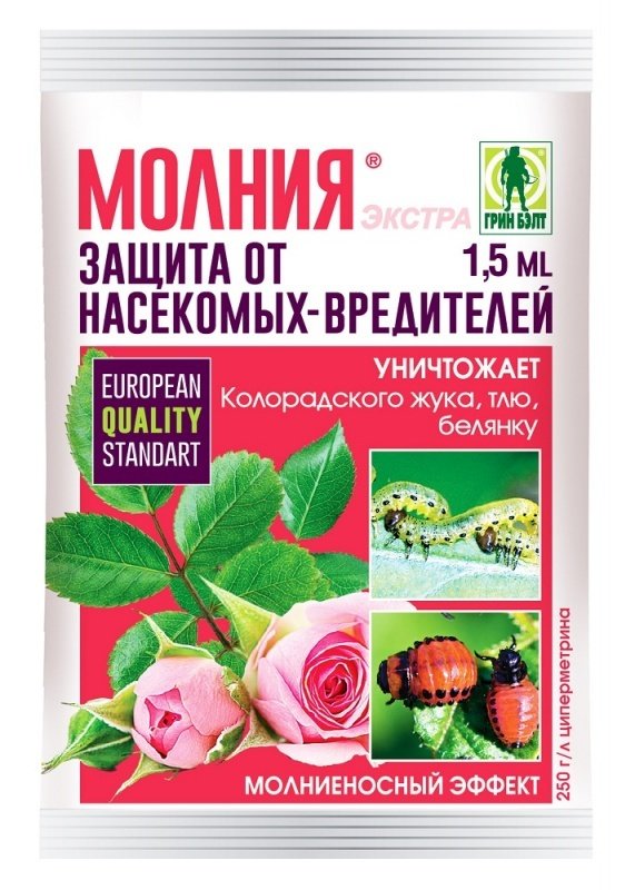 картинка Молния экстра 1,5мл от насекомых вредителей от магазина Евродом