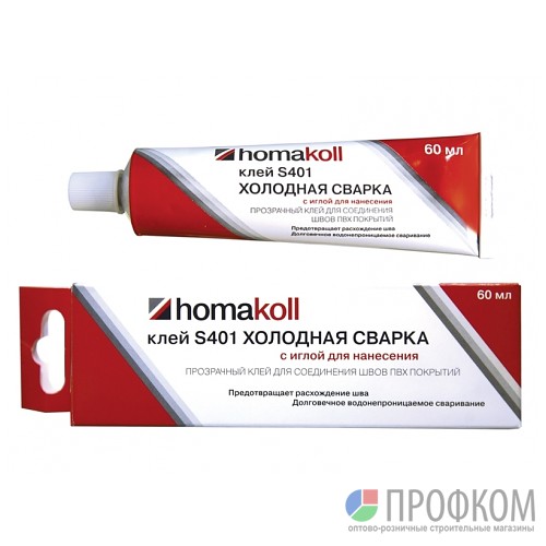 картинка Клей Хомакол с иглой S401 60мл от магазина Евродом