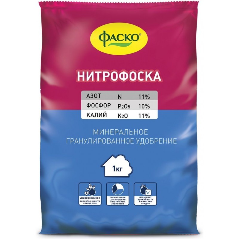 картинка Нитрофоска 1кг удобрение минеральное ФАСК от магазина Евродом