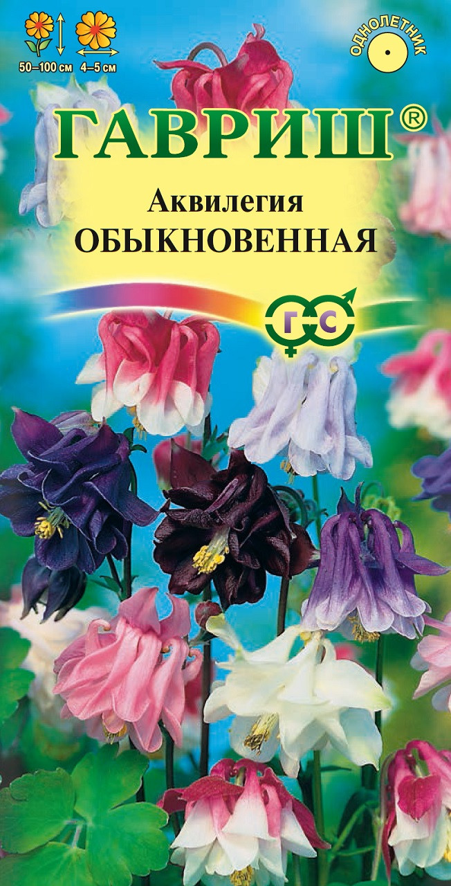 картинка Аквилегия многолетник Обыкновенная смесь 0,05 гр Гавриш семена от магазина Евродом