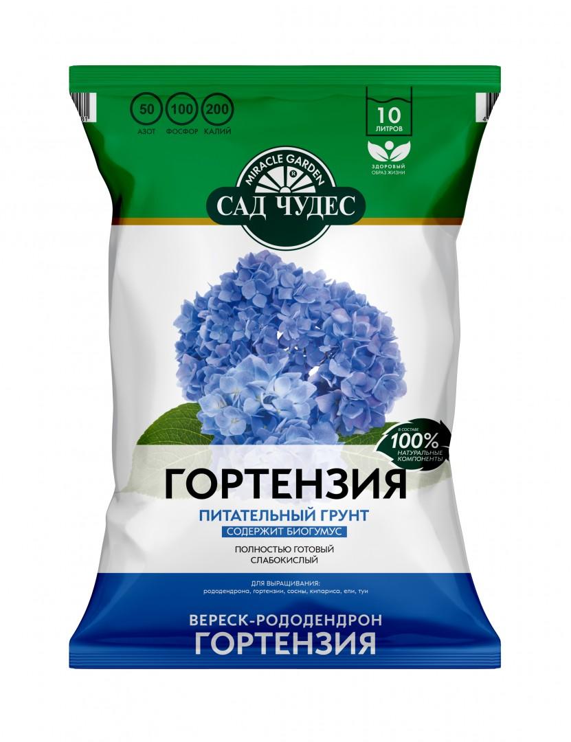картинка Грунт Гортензия 10 л, Сад чудес от магазина Евродом