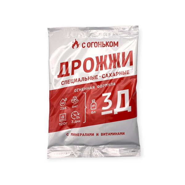 картинка Дрожжи спиртовые с Огоньком 120гр. от магазина Евродом