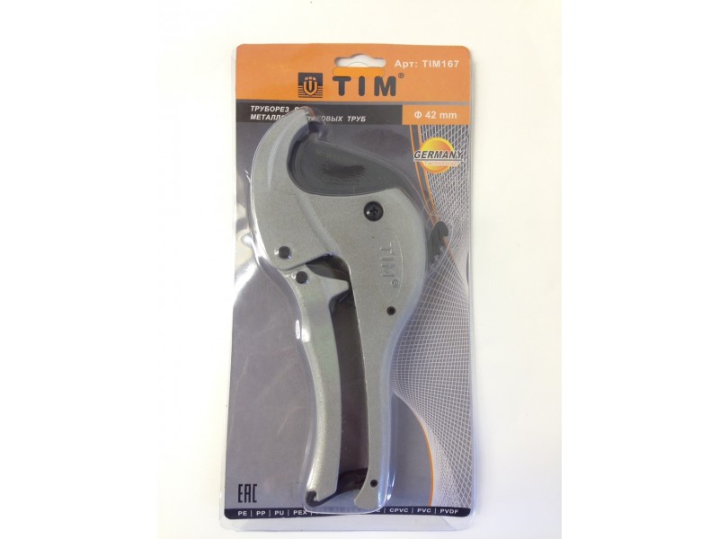 картинка Ножницы серые 167 TIM от магазина Евродом