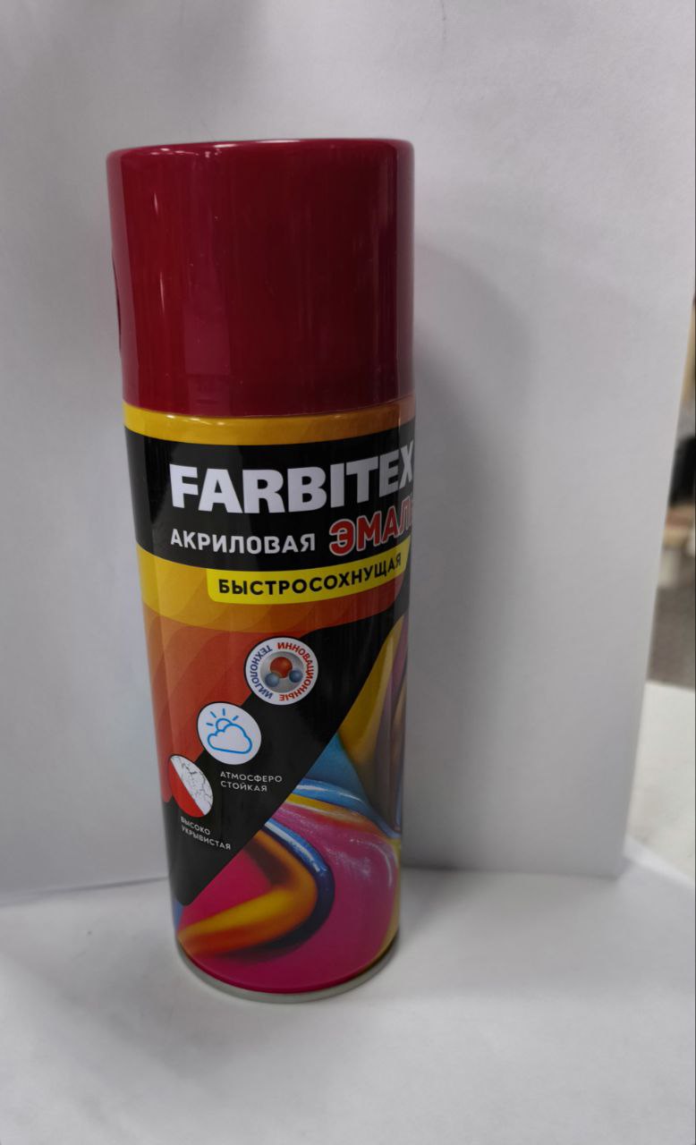 картинка Краска аэрозоль акрил. FARBITEX №344 Ярко-красный металлик 520 мл от магазина Евродом