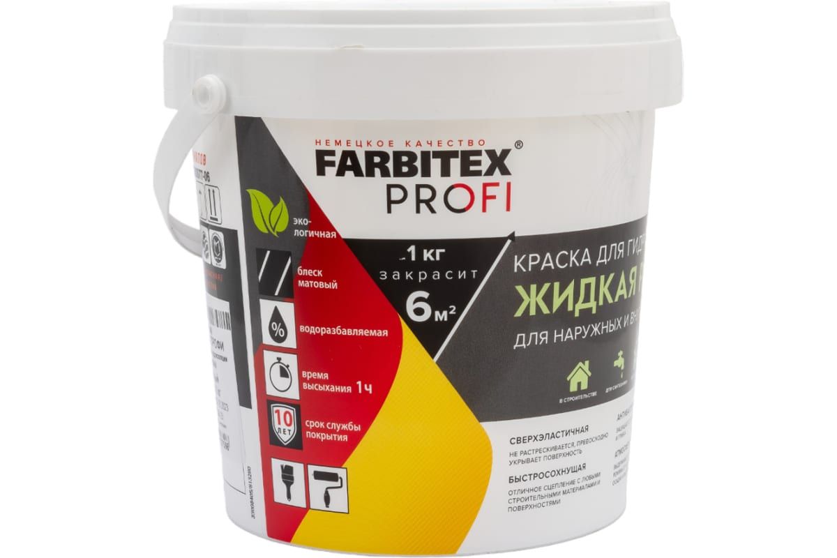 картинка Жидкая резина FARBITEX ПРОФИ для гидроизоляции белая 1 кг от магазина Евродом