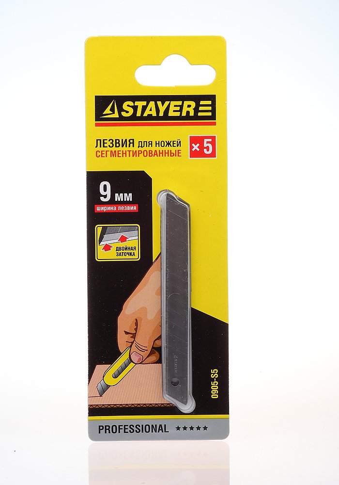 картинка Лезвия STAYER "STANDARD" сегментированные, 9 мм, 10 шт, в боксе от магазина Евродом